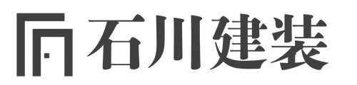 石川建装